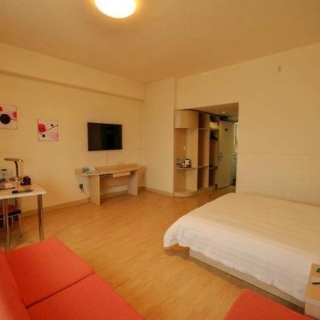 Jingjiang Inn Xining West Wuxi Road Qinghai Normal University Exterior foto