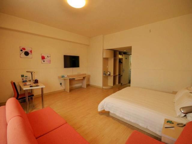 Jingjiang Inn Xining West Wuxi Road Qinghai Normal University Exterior foto