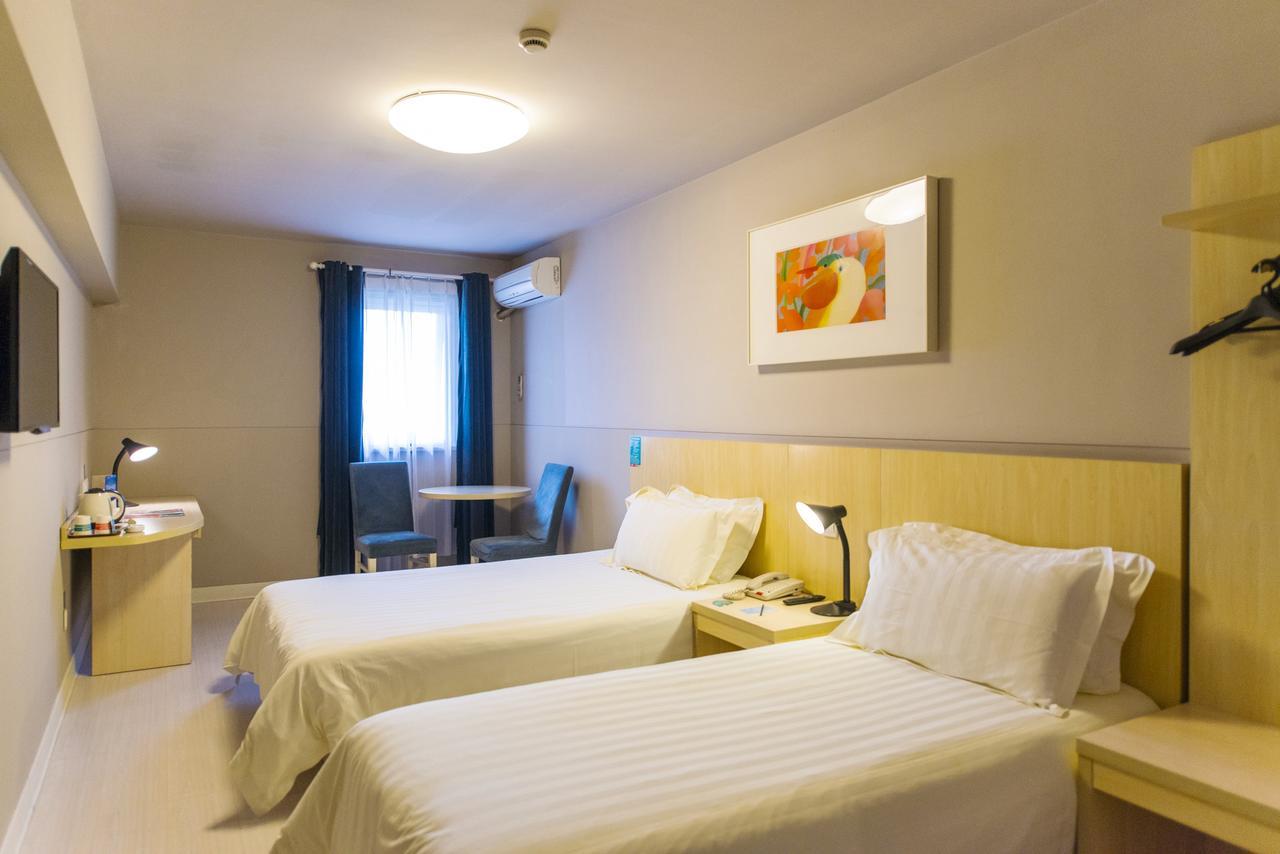 Jingjiang Inn Xining West Wuxi Road Qinghai Normal University Exterior foto