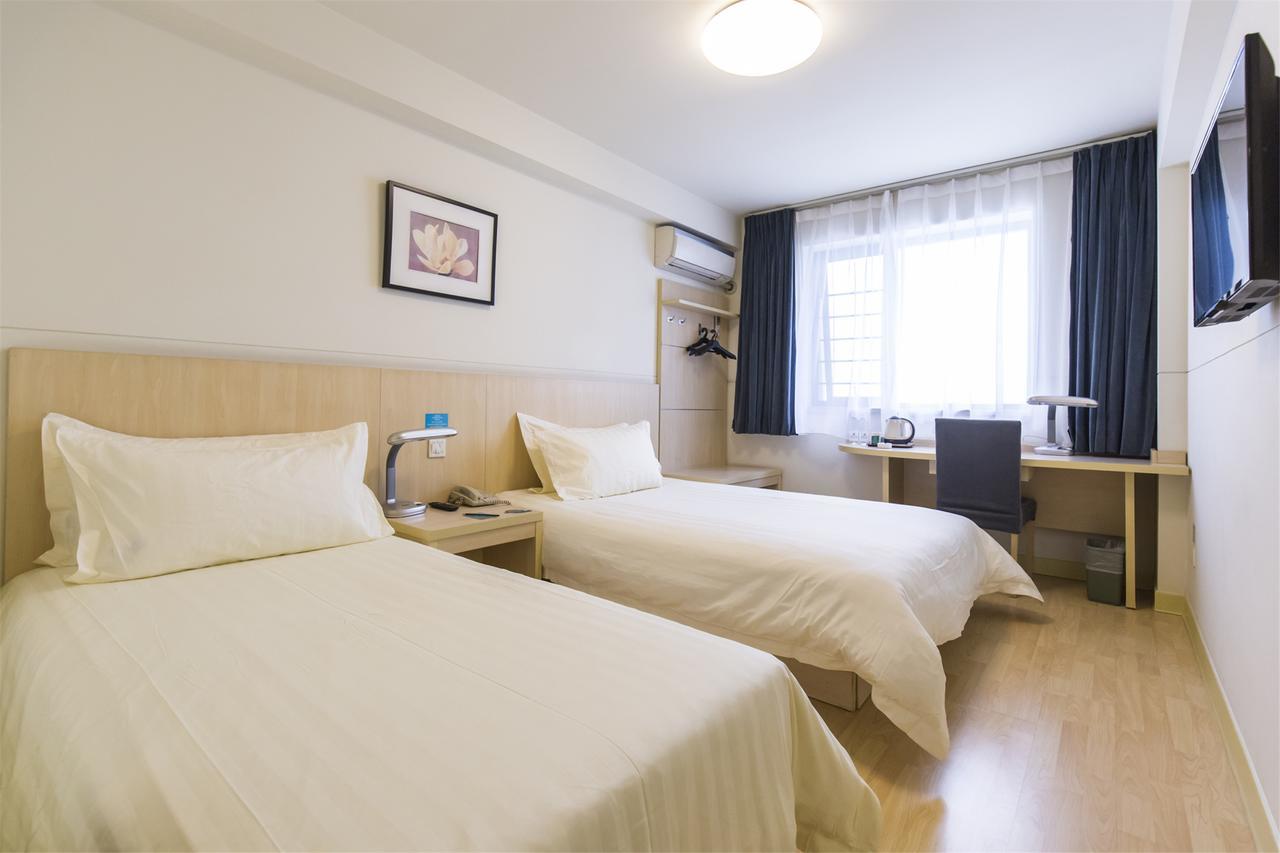 Jingjiang Inn Xining West Wuxi Road Qinghai Normal University Exterior foto